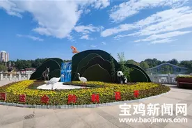 变废为宝巧手改造 秦岭“四宝”亮相宝鸡人民公园图片