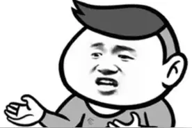 幼儿园采血现场哭声一片，网友：像极了我小时候图片