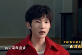 面对面丨20岁，六登春晚，看20岁的王源如何面对“长大”后的自己？图片