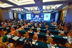 第十六届中国国际动漫节29日启幕 亮点抢先看图片