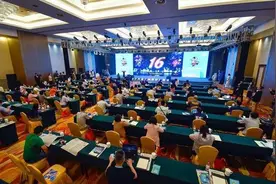 第十六届中国国际动漫节29日启幕 亮点抢先看图片