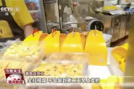 “颜值低”，就要被丢掉吗？图片