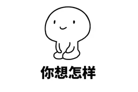 幽默笑话：大爷回家发现屋内一女贼图片