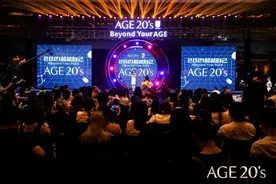 超越气垫全新上市，爱敬与人气演员张彬彬一起解锁健康底妆肌密图片