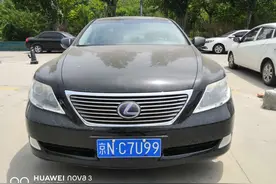 LS600HL 你确定不考虑收藏吗？图片