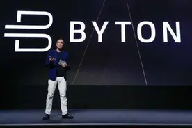 断水断电、停发工资，又一个“独角兽”濒临休克图片