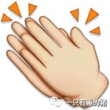 剃毛毛周角化症 剃毛毛周角化症