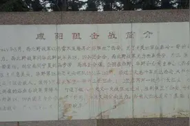 全师机枪子弹都快打完了，王仁义狂奔60里，找来一火车弹药图片