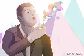 阿里巴巴马云三个管理法则，李嘉诚也认同，左宗棠为理念的创始人图片