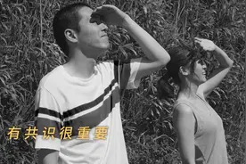 当你的男友对性侵事件不屑一顾图片