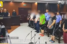 男童被继母虐待成植物人，生父被以虐待罪及遗弃罪起诉【三分钟法治新闻全知道】图片