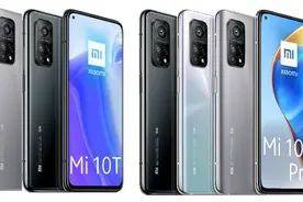红米Note 10爆料，红米10X 5G降价也就可以理解了图片