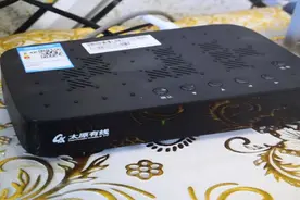 太原有线：39元套餐 宅家畅“享”有线生活图片