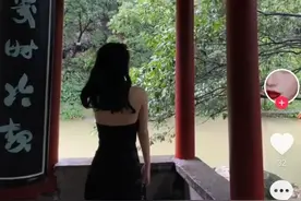 名媛烧不尽，“佛媛”先凉了图片