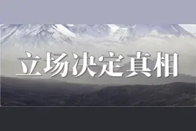 别和我杠，杠就是你对图片