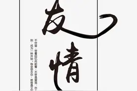 假如时光能倒流：我愿回到16岁，做回那个明朗的少年图片