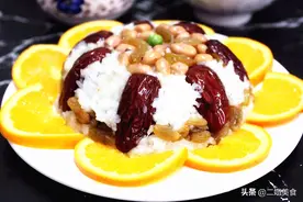 八宝饭要做的软糯还香甜，掌握两个技巧，放凉了也不硬，好吃图片