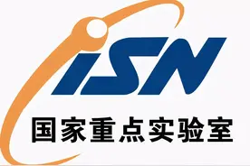 盘点拥有国家重点实验室的10所双非大学，性价比超高，值得报考图片