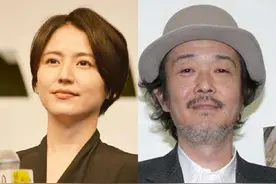 长泽雅美夜会大23岁男星，父女恋曝光？4年前就曾被拍酒吧密会图片