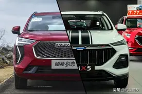 预算10万元左右，哈弗初恋和长安欧尚X5选谁？图片