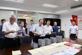 省驻珠海指导组莅临金湾区检察院开展督导检查图片
