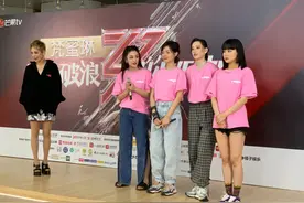 《姐姐》成团夜风波不断！李权哲发博内涵队友，万茜李斯被指抱团图片