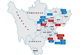 四川省的4大好酒，每一款口感都十分不错，可惜知道的人却不多图片