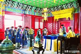 清代什么级别的官员才能称“中堂”？有硬性指标也有潜规则图片