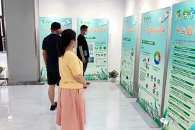 生态环境保护和建设成果宣传巡展在这里举办→图片