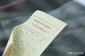 @仙桃人，这些区域停车不能再“任性”！城管会贴单图片