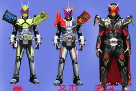 假面骑士“缝合”形态欣赏，最光变身亚瑟王，金属创骑有点帅图片