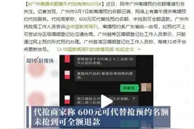 危机重重的2021，中国出现了三支排队的队伍图片