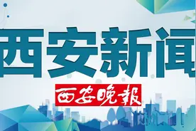 频发低俗、色情视频，官方对“西安锤子哥”等人出手图片
