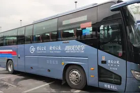 5月1日起重庆公交高铁快车线路将全线恢复运营图片