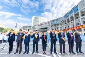 我院举行庆祝建院140周年升国旗仪式图片