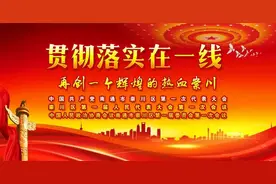 落实在一线 | 陈桥街道：乘势而上抓机遇，奋力攻坚谋发展图片