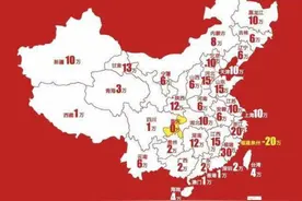 第七次全国人口普查结果公布后，一大波人将闯关东找媳妇图片