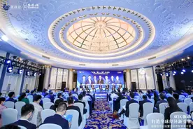 进博会打造全球经济新引擎 粤港澳携手长三角共发展图片