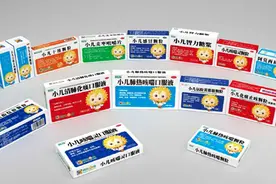小葵花妈妈课堂开课了！本期为您讲解“小葵花”成功之道图片