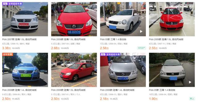 不到2万的练手二手车，大众POLO值得一看