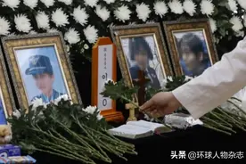 新婚之日变忌日！韩女兵领证当天因性侵案自杀，参谋总长辞职，总统公开道歉图片