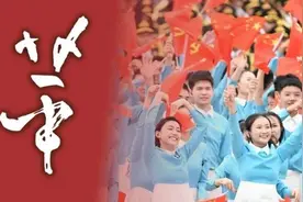从“四个宣告”，想到我们一家四代人的故事｜青苹图片