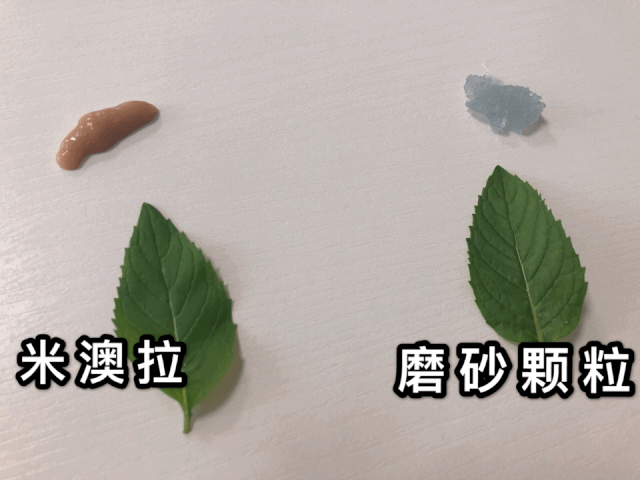 去粉刺毛囊炎痤疮鸡皮身体乳
