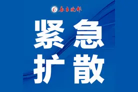 就在本周日！关闭图片