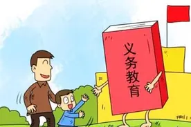报名时户籍信息或居住证信息核验不通过？解决小妙招来了图片
