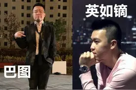 遭亲身父亲抛弃，被同父异母的弟弟比下去，宋丹丹怒斥英达不是人图片