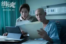 张震变神探，年底这部悬疑电影可太牛了图片