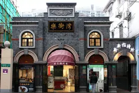每天限量500份！如此正宗的上海八宝饭原来是这样“炼成”的……图片