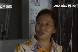 买了7年的房子突然被人换锁装修，一问竟已被法院拍卖！女房主：“我百思不得其解”图片