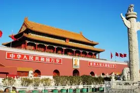 2019年世界各国总人口数量排行榜图片